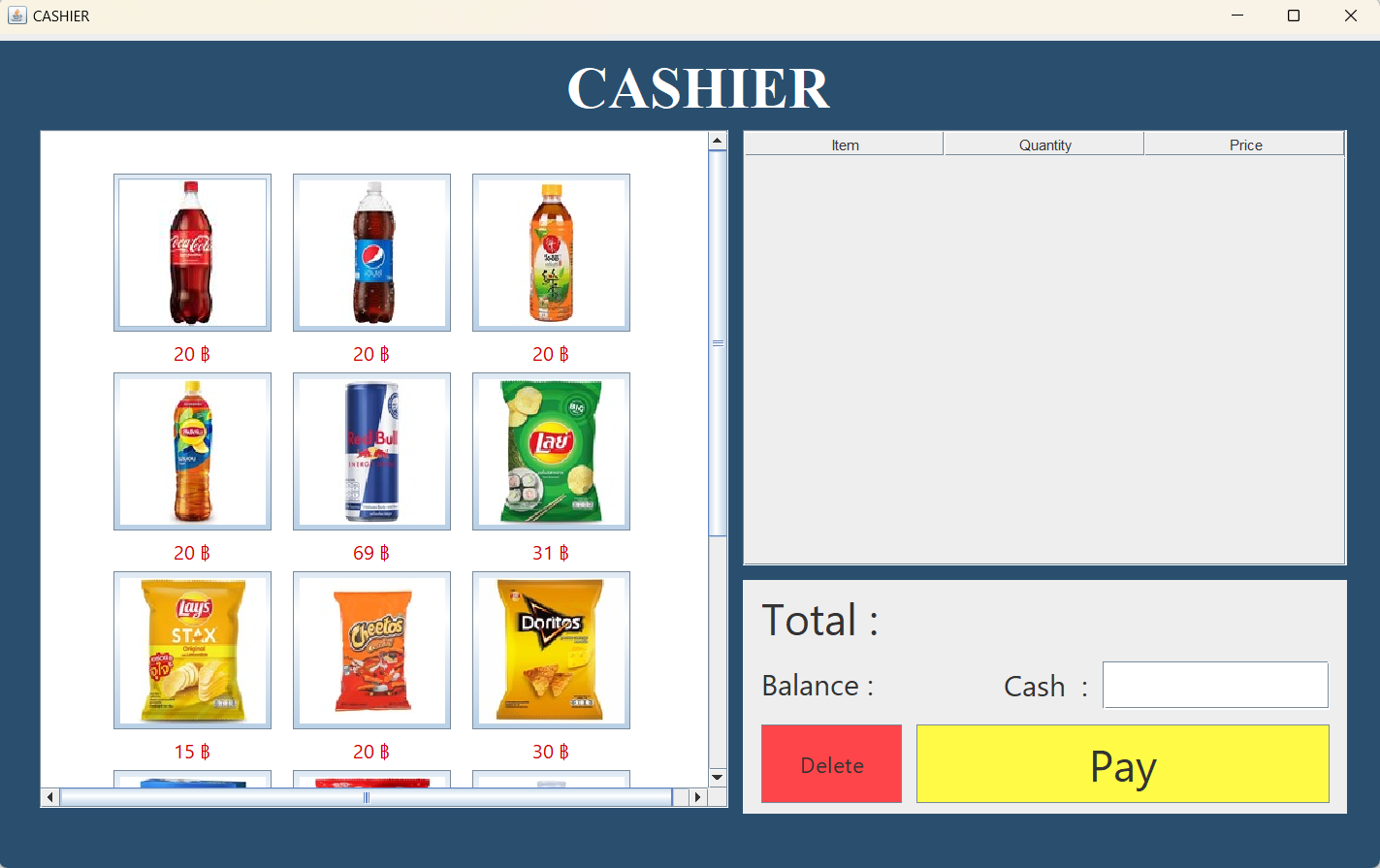 POS UI